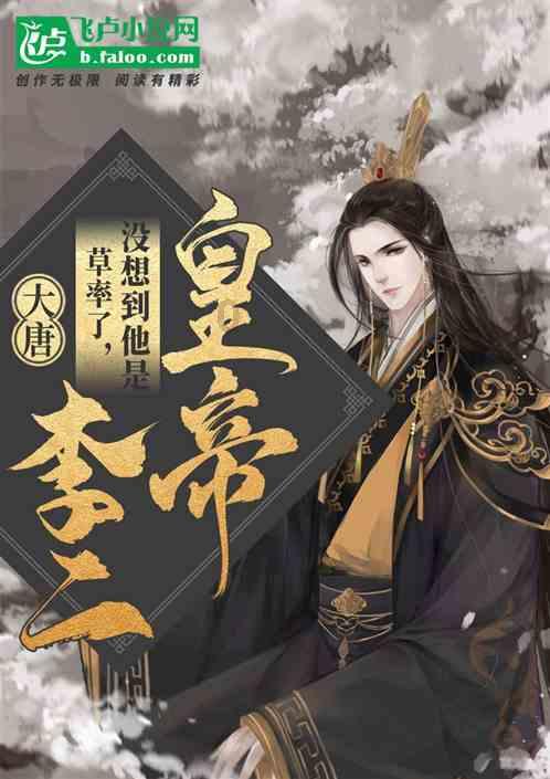 难怪余承东敢遥遥领先，纯电Macan还不如4年前的蔚来？