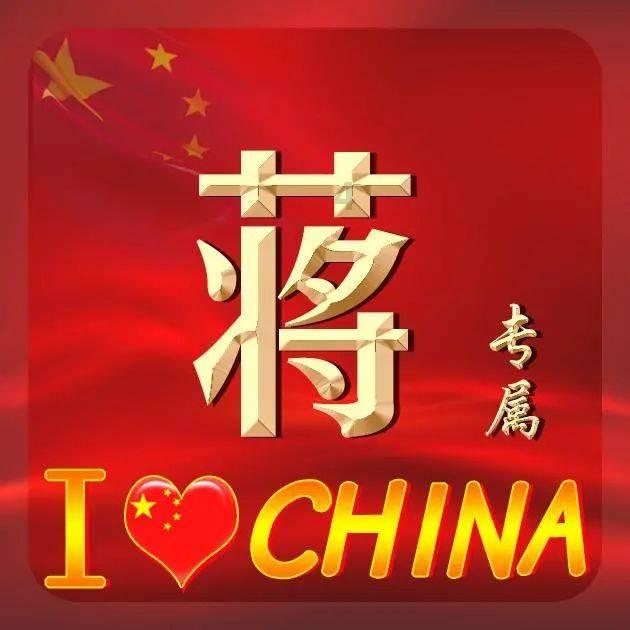 零之轨迹PC版打不开游戏画面