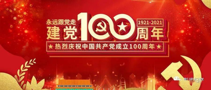 零之轨迹PC版打不开游戏画面